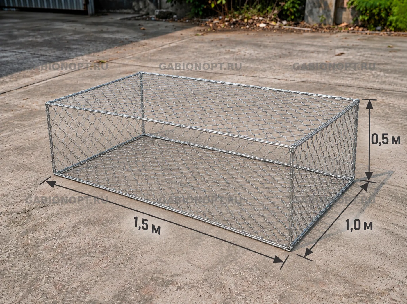 Коробчатый габион двойного кручения, пустой каркас 1,5 × 1,0 × 0,5 м