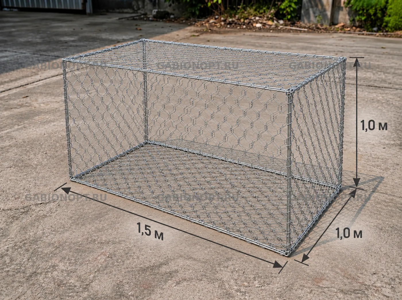 Коробчатый габион двойного кручения, пустой каркас 1,5 × 1,0 × 1,0 м