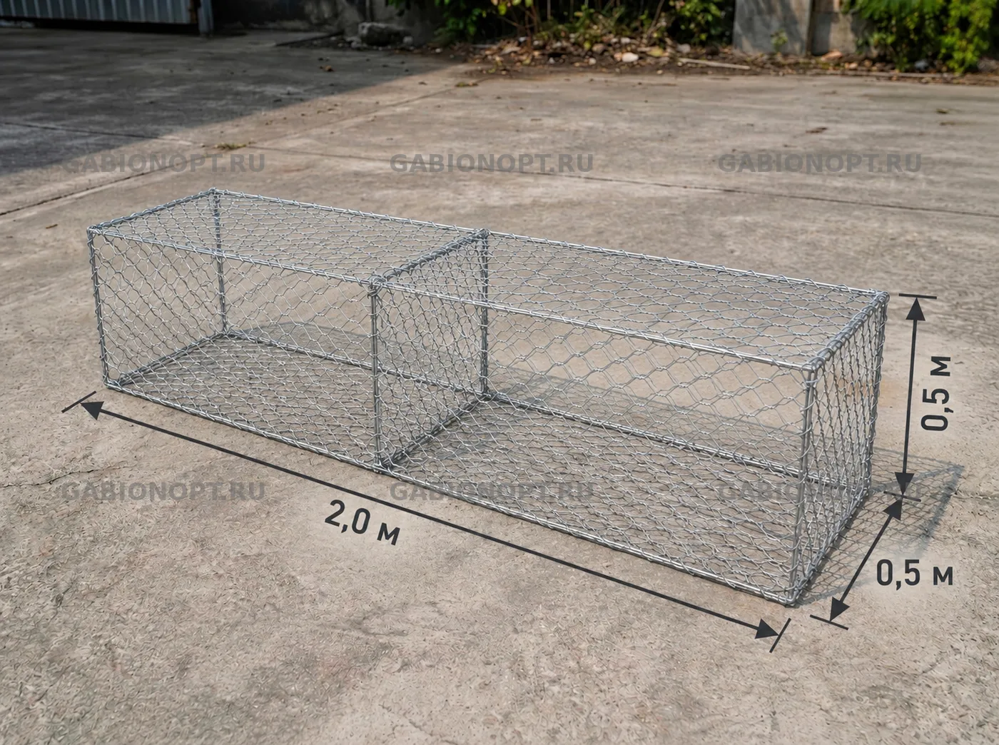Коробчатый габион двойного кручения, пустой каркас 2,0 × 0,5 × 0,5 м